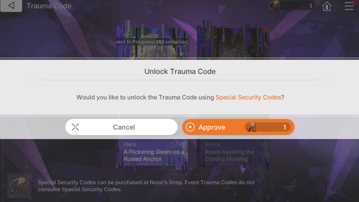 Special Security Code.png