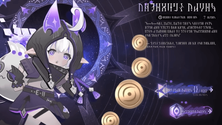 Friendly Games Event Preview