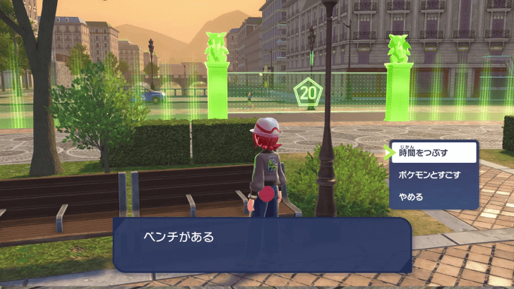 Rest at the Bench Repeatedly Until Shiny Malamar Appears