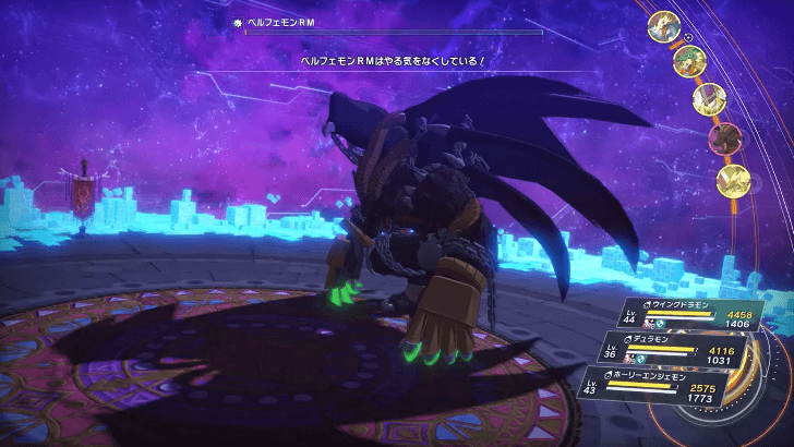 Heal Nanimon at the Right Time