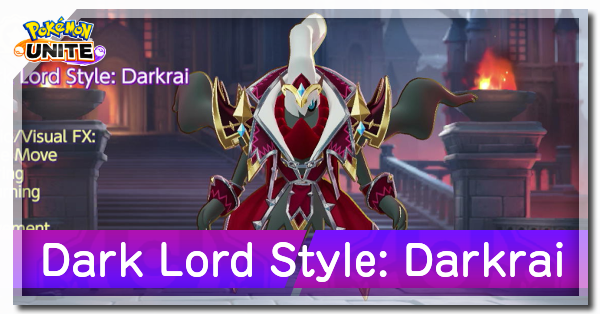 Pokemon UNITE - Dark Lord Style (Darkrai) Banner