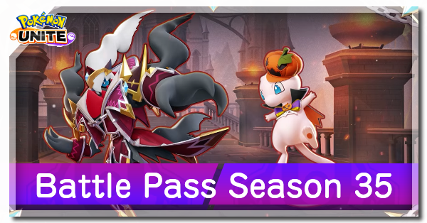 Pokemon UNITE - Battle Pass Season 35