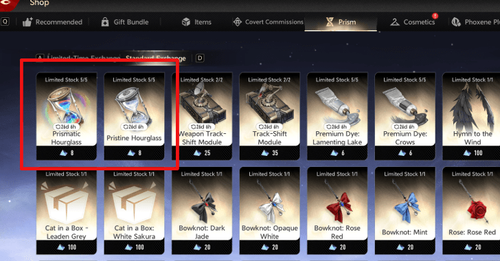 Obtain From Prism Standard Exchange