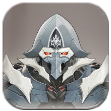 Expedition Private Image