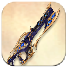 Submerged Seranade Icon