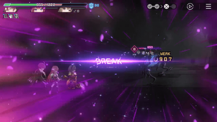 Chaos Zero Nightmare - Break