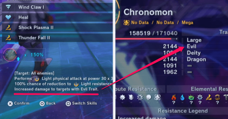 Exploit Chronomon