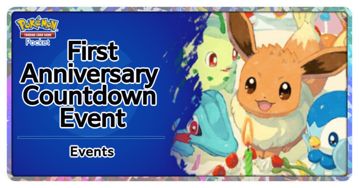 First Anniversary Countdown Event Banner