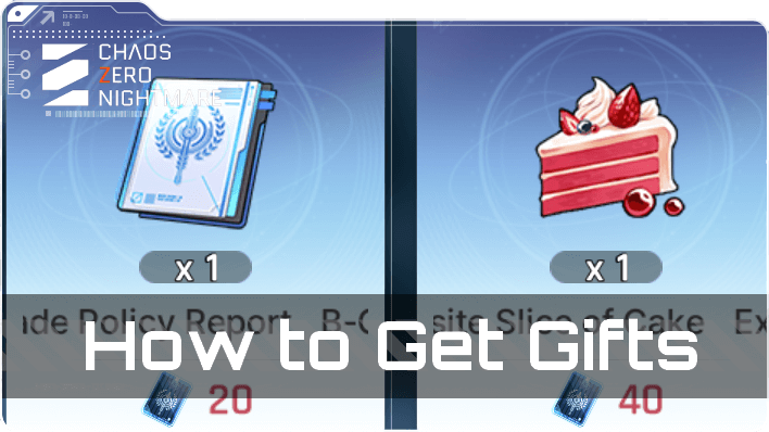 How to Get Gifts