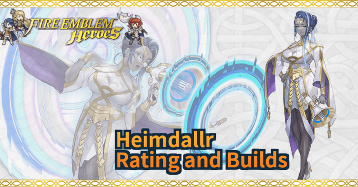 FEH Heimdallr Banner