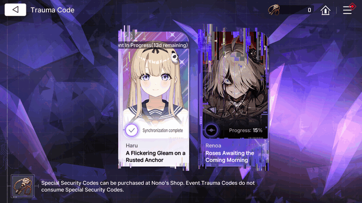 Chaos Zero Nightmare Completed Trauma Code.png