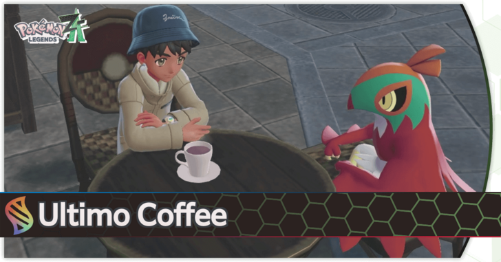 Pokemon Legends Z-A - Ultimo Coffee