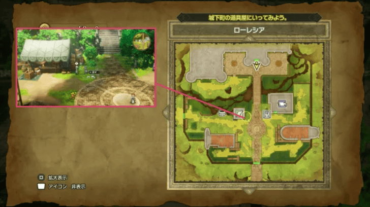 Midenhall Shop Owner