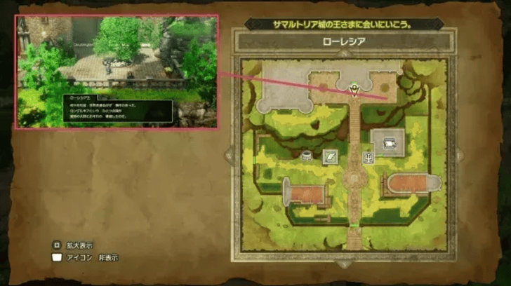 Midenhall King Location