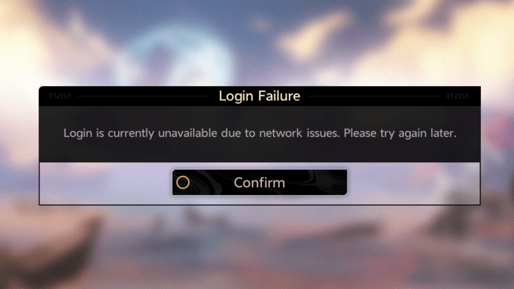 Duet Night Abyss Login Failure