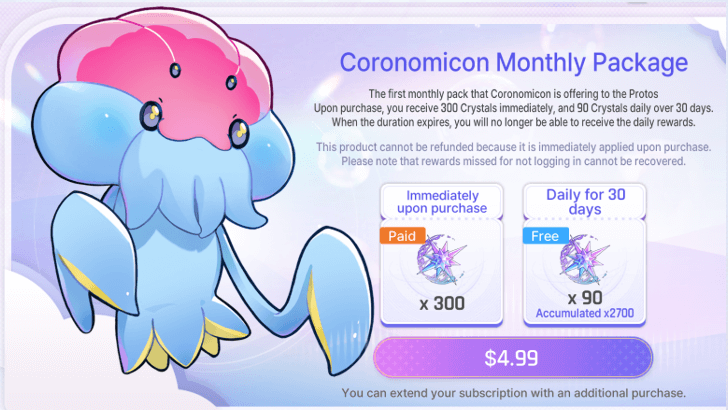 Coronomicon Monthly Package