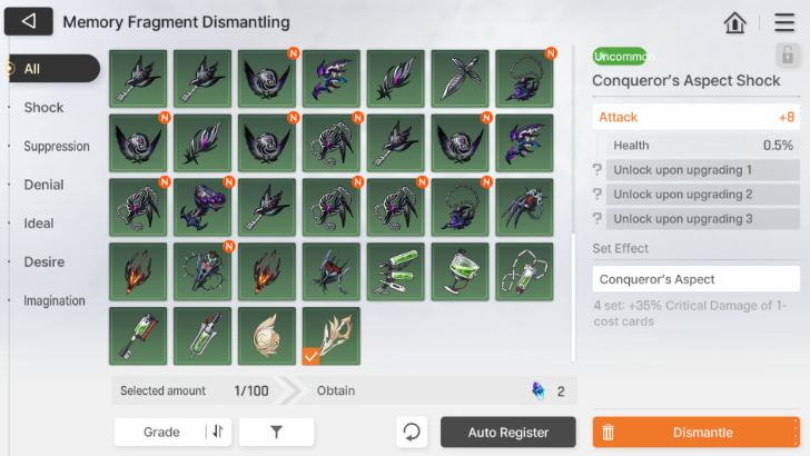 Dismantle Memory Fragments.png