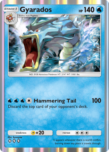 Pokemon TCG Pocket-  Gyarados(B1 051)