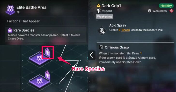 Chaos Zero Nightmare - Rare Species