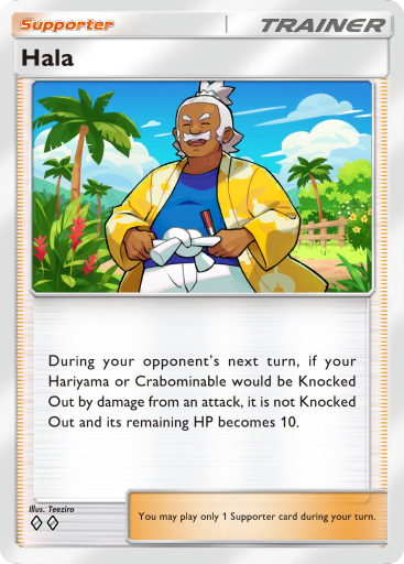 Pokemon TCG Pocket - B1 222 Hala