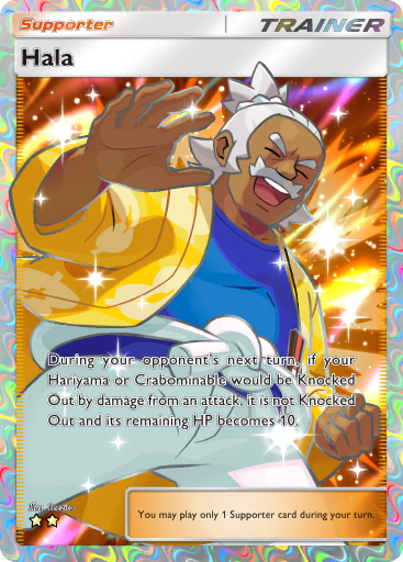 Pokemon TCG Pocket - B1 267 Hala