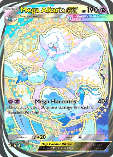 List of Three-Star Rarity Cards | Pokemon TCG Pocket (PTCGP)Game8 List of Three-Star Rarity Cards | Pokemon TCG Pocket (PTCGP)Game8