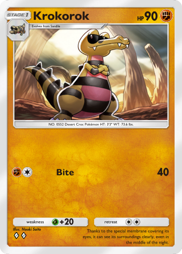 Pokemon TCG Pocket- B1 131 Card