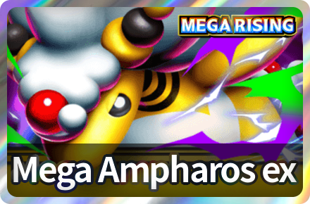 Mega Ampharos ex Deck Icon