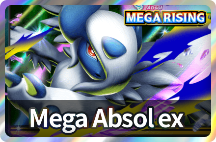 Mega Absol ex Deck Icon