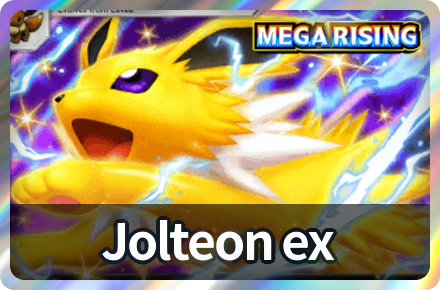 Jolteon ex Deck Icon