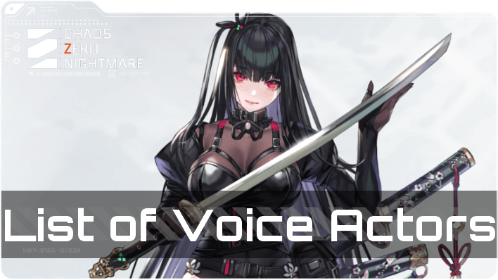 List of Voice Actors