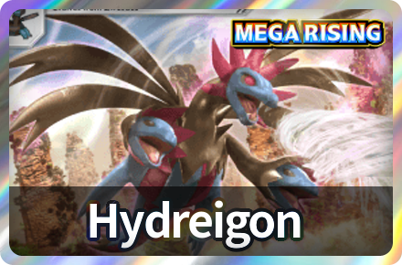 Hydreigon Deck Icon