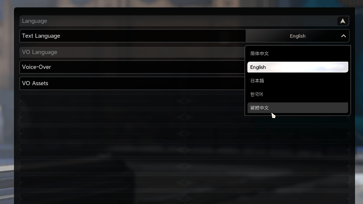 Change Text Language