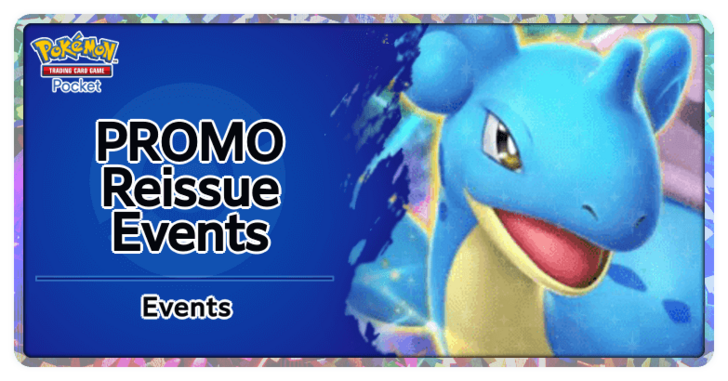 PROMO Reissue Events