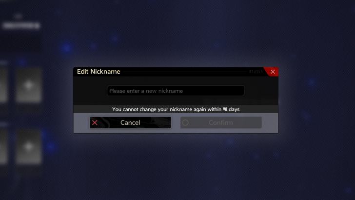 Edit Nickname Interface