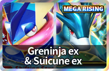 Greninja ex and Suicune ex Deck