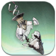 Damaged Sal Volatile