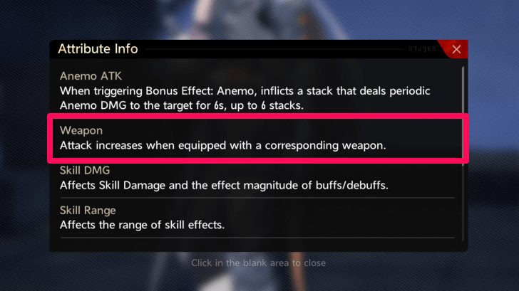 Weapon Proficiency Tooltip