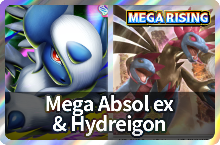 Mega Absol ex and Hydreigon Deck