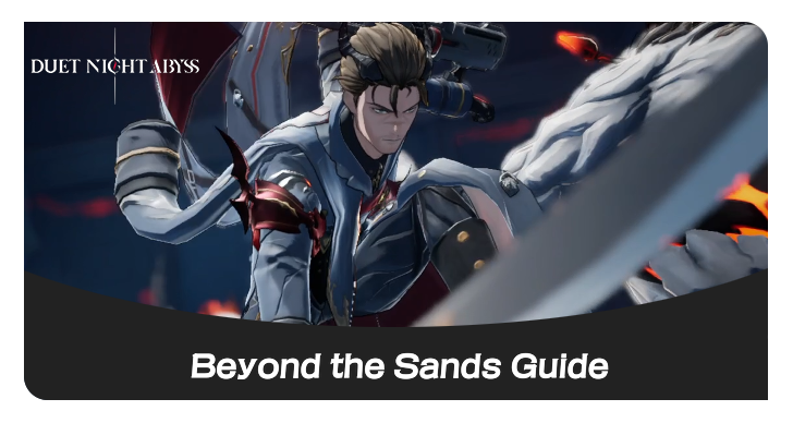 Beyond the Sands Icon