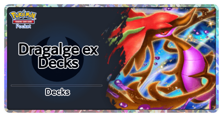 Pokemon TGC Pocket - Dragalge ex Best Deck Build and How to Play