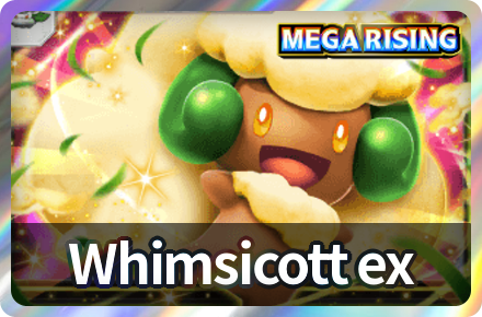 Whimsicott ex Deck Icon