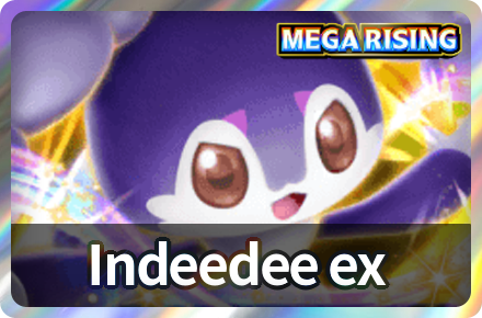 Indeedee ex Deck Icon