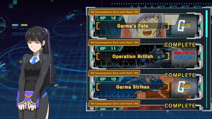 Enjoy Your Navigator