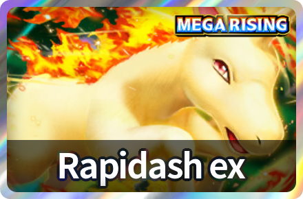 Rapidash ex Deck Icon