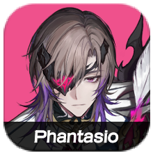 Phantasio Icon
