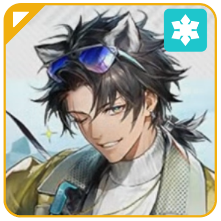 Arknights Endfield Alesh