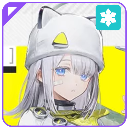 Arknights Endfield Estella