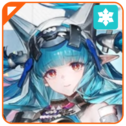 Arknights Endfield Last Rite