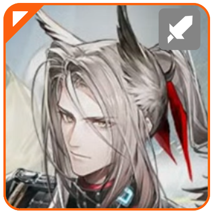 Arknights Endfield Pogranichnik